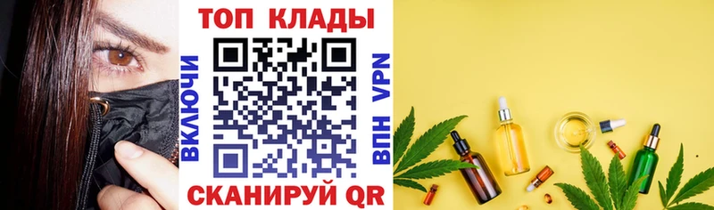 Виды наркоты Кызыл ГЕРОИН  ссылка на мегу онион  Мефедрон  МАРИХУАНА  Alpha PVP 