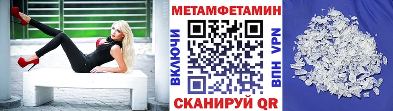 АМФ 98% Кызыл