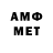 КЕТАМИН VHQ #KATYA_ GOSH