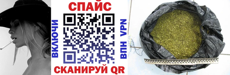 Бутират BDO 33%  Кызыл 