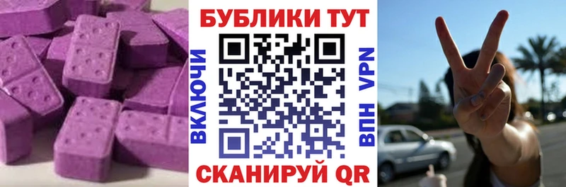 ЭКСТАЗИ louis Vuitton  сколько стоит  Кызыл 