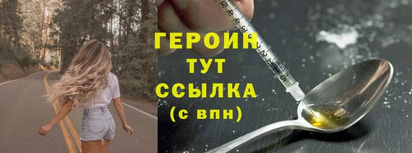 гашик Липки