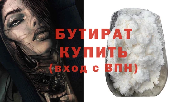 альфа пвп Лиски