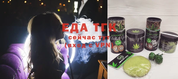 гашик Липки