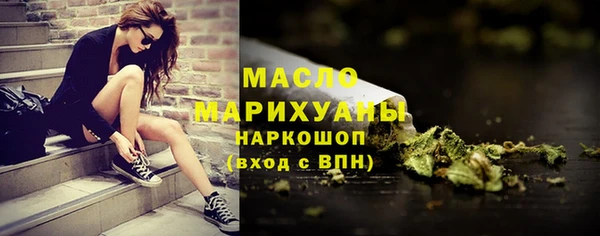 гашик Липки