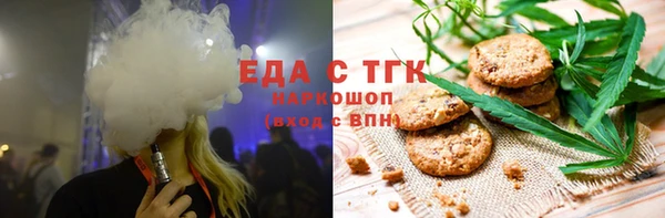 гашик Липки