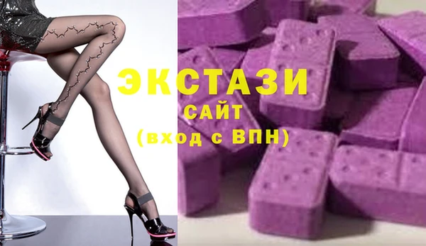 меф VHQ Лихославль