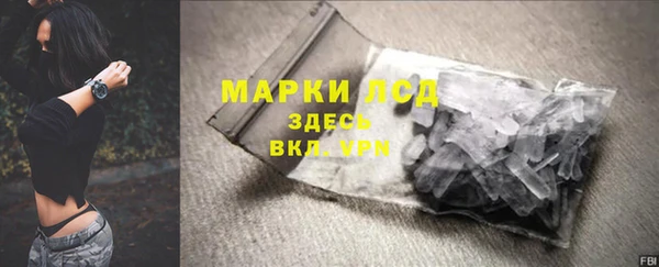 гашик Липки