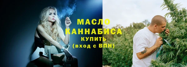 меф VHQ Лихославль