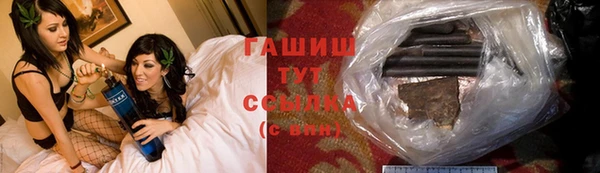 меф VHQ Лихославль