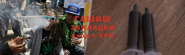 мдма Архангельск