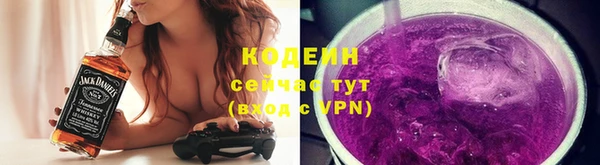 меф VHQ Лихославль