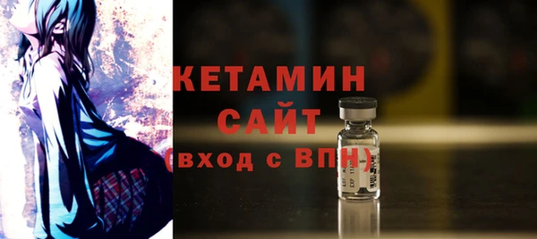альфа пвп Лиски