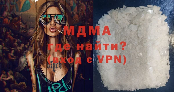 гашик Липки