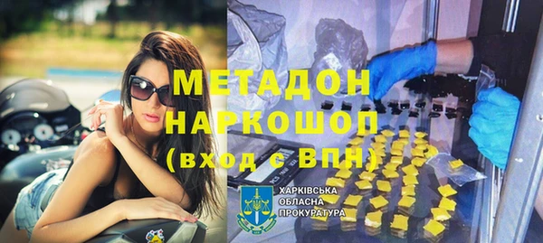 меф VHQ Лихославль