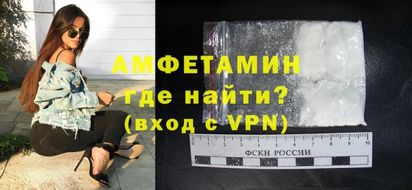 альфа пвп Лиски
