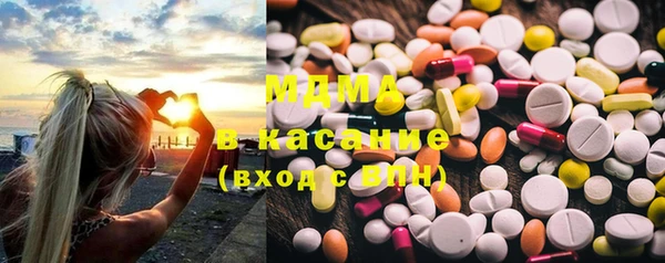 гашик Липки
