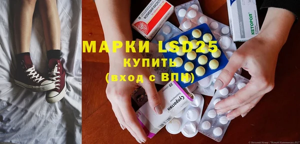 альфа пвп Лиски