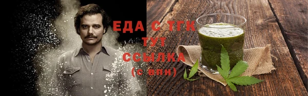 гашик Липки