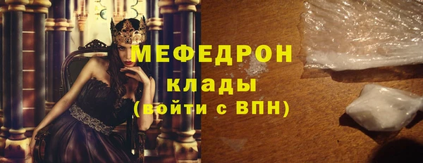 гашик Липки