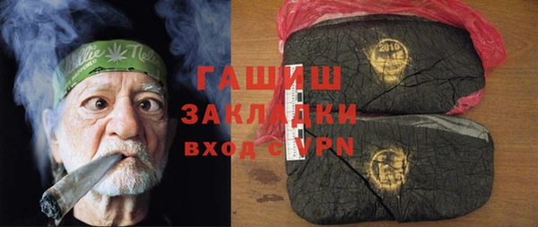 мескалин Чита