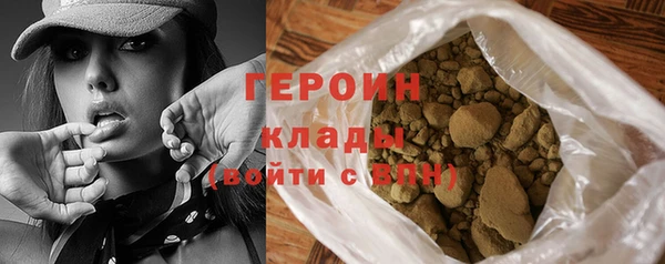 альфа пвп Лиски