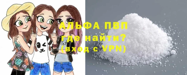 меф VHQ Лихославль