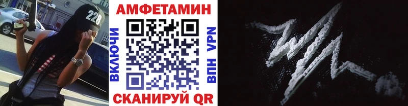 Метамфетамин мет мега ТОР Кызыл продажа наркотиков