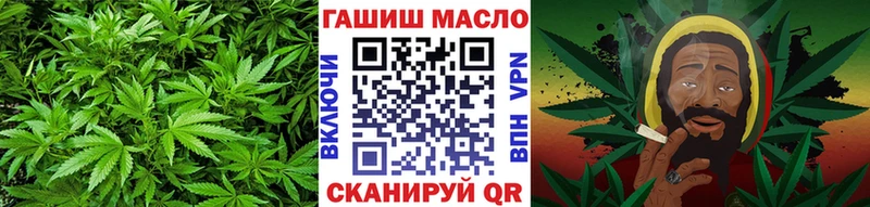 ТГК вейп  MEGA рабочий сайт  Кызыл 